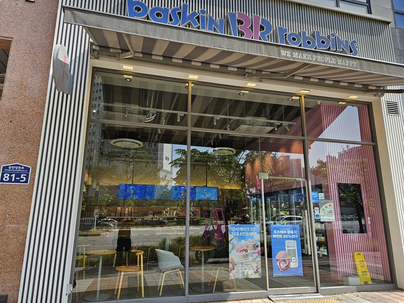 store_window_cleaning.jpg